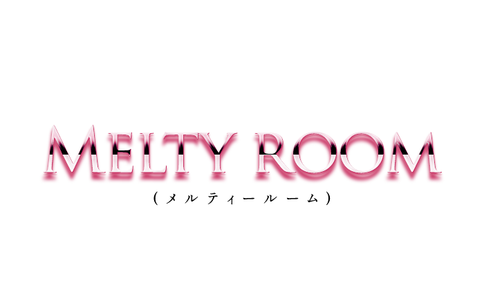 大阪・メンズエステ｜Melty room(メルティールーム)　公式サイト